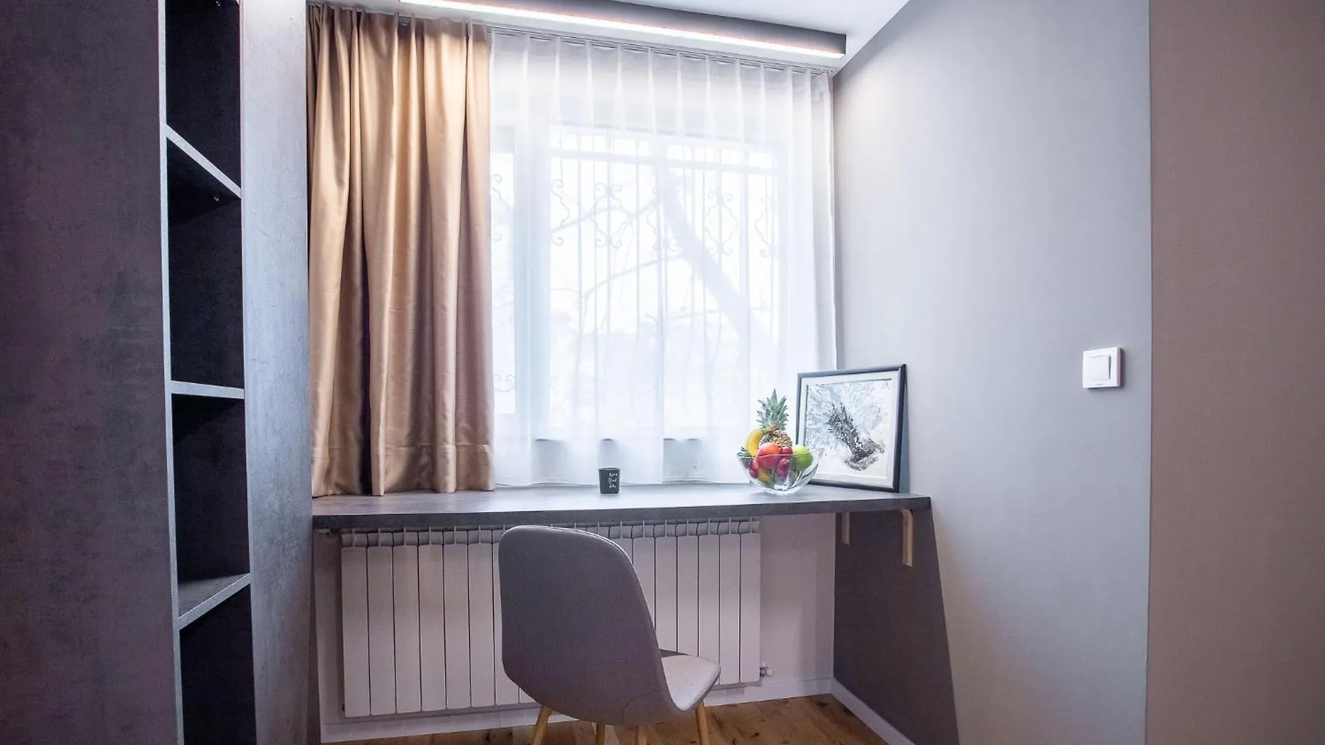 Daire Sofiastayapartments A12